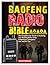 The Baofeng Radio Bible: Th...