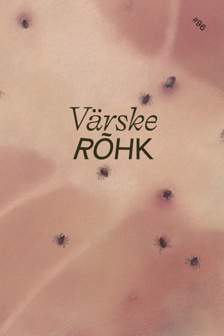 Värske Rõhk nr 96 (Värske Rõhk #96)