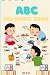Children's Alphabet Coloring Book by R B
