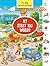 My Big Wimmelbook® - My Fir...