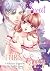 When Sweet Turns Spicy by Itsumi Takahashi When Sweet Turns Spicy by Itsumi Takahashi
