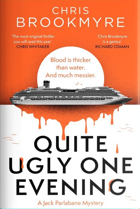 Quite Ugly One Evening (Kindle Edition)