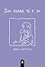 Solo estamos tú y yo by Ana Castilla
