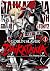 Goblin Slayer - Daikatana -...