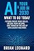 Human Required: Skills, Str...