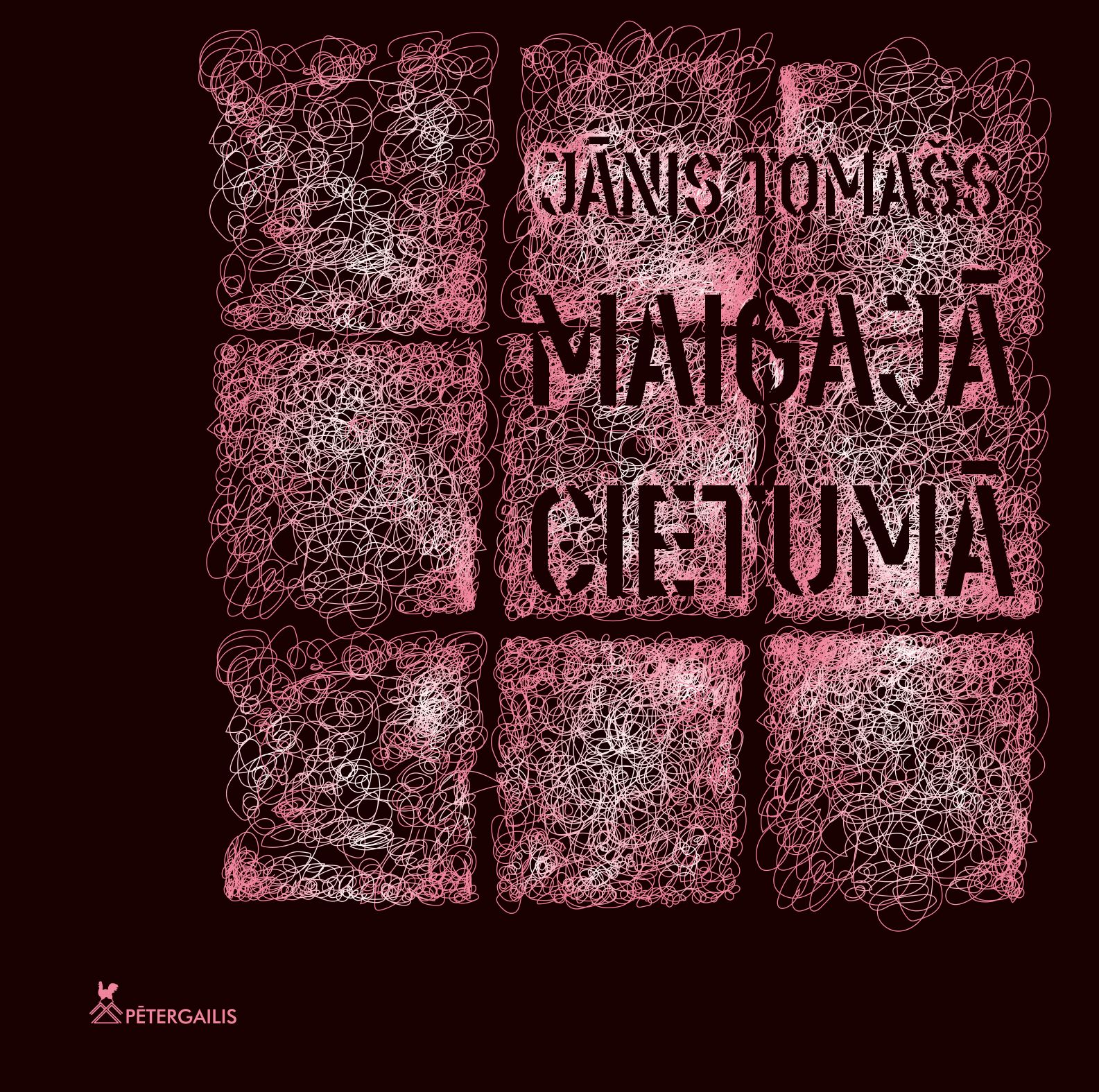 Maigajā cietumā (Unknown Binding)