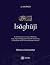 Isaghuji: An Introduction to Critical Thinking, Logic, Epistemology, and Scientific Reasoning For Students of the Classical Islamic Sciences