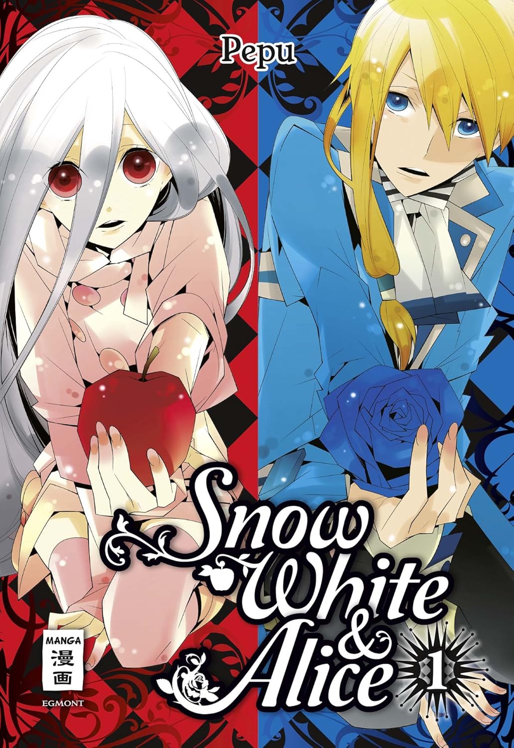 Snow White & Alice 1