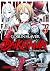 Goblin Slayer Daikatana - T...