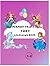 Fairy Mermaid Princess Unic...