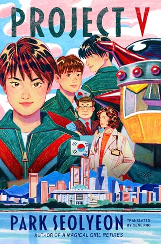 Project V (Paperback)