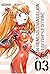 Evangelion Collector´s Edition N.3