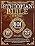 Complete Ethiopian Bible in English - Original Version - 88 B... by Edward Jones