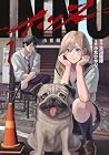 DOGGO Vol. 1