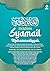 Syarah Syamail Muhammadiyyah