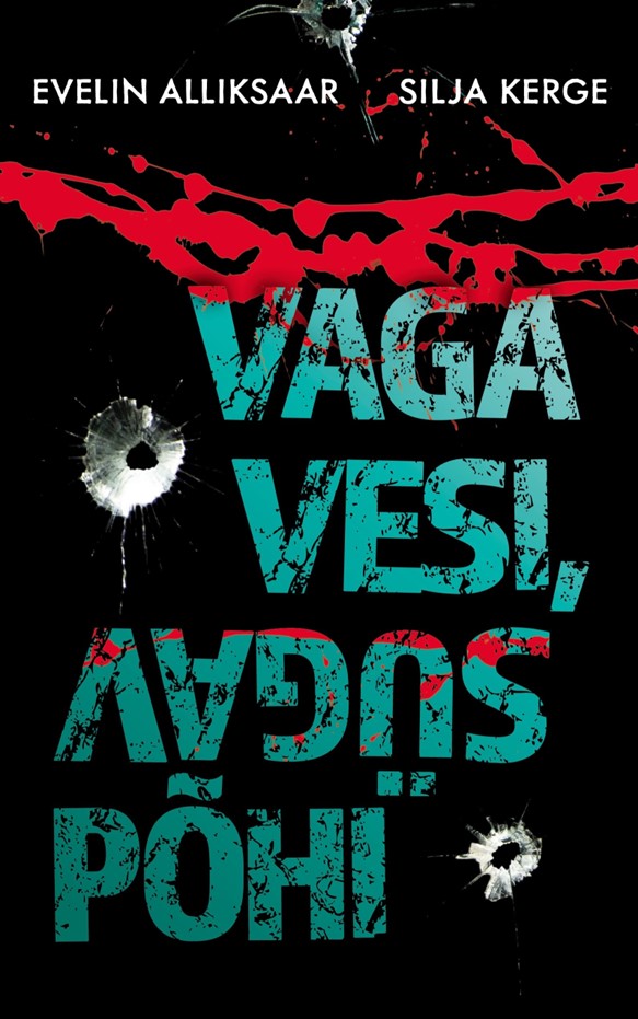 Vaga vesi, sügav põhi (Paperback)