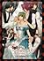 Heart no Kuni no Alice ~ Wonderful Wonderful World~ Theatrical Version (Anthology) 劇場版 ハートの国のアリス Wonderful Wonder World アンソロジ