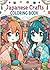 Japanese Craft Coloring Boo...