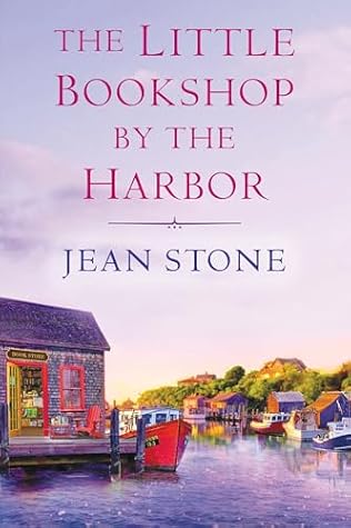 The Little Bookshop by the Harbor (An Up Island Novel)