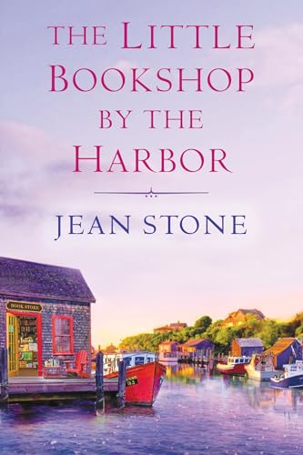 The Little Bookshop by the Harbor (An Up Island Novel)