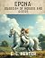 Epona: Guardian of Horses a...