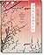 Hiroshige. One Hundred Famo...
