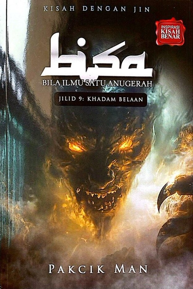 BISA (Bila Ilmu Satu Anugerah) Jilid 9: Khadam Belaan