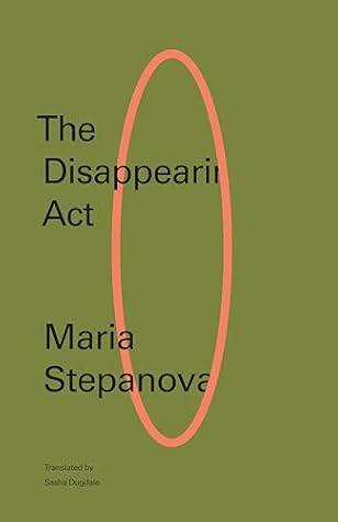 The Disappearing Act