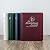 My Meditations Journal by First Fruits of Zion
