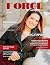 FORCE Magazine: August 2025