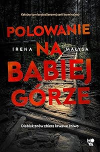 Book 1