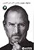 ستيف جوبز by Walter Isaacson