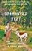 Upamanyu's Test (Guru-Shish...