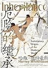 危險的繼承：從眾、宗教與部落主義，...