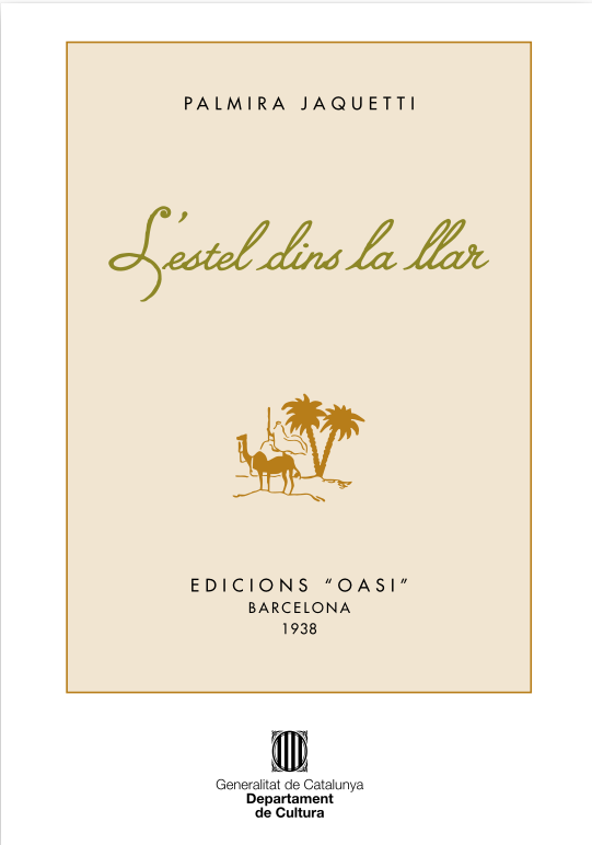 L’estel dins la llar (Unknown Binding)