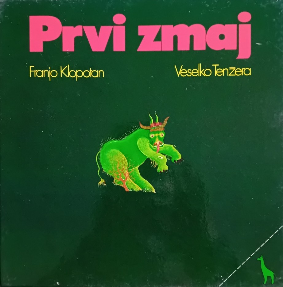 Prvi zmaj