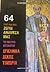 Το μαύρο Βυζάντιο Έγκλημα δίχως τιμωρία (Γιατί και πώς ζουν ανάμεσα μας, #64)