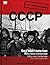СССР без ностальгии