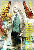 พันธะเหนือดาว เล่ม 1