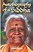 Autobiography of a Siddha by Devi Amma