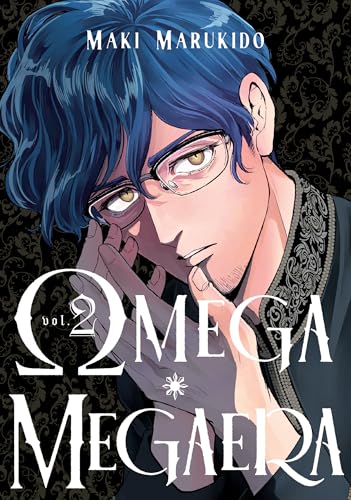 Omega Megaera 2 (Paperback)
