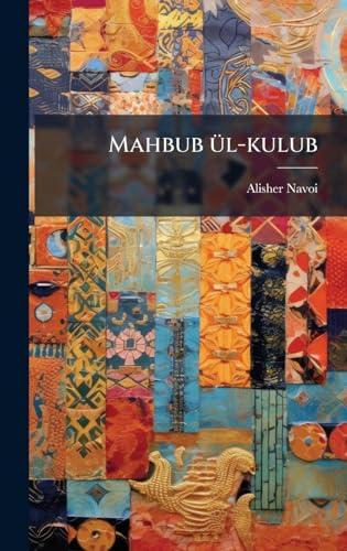 Mahbub Ã1/4l-kulub (Turkish Edition)