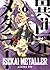 Isekai Metaller Vol. 1