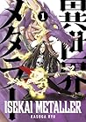 Isekai Metaller V...