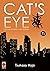 Cat's Eye. Occhi di Gatto. New Edition, Vol. 7