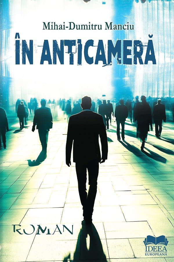 In anticamera
