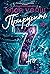 Приручить 7-го (Парни Томмена #5)