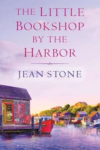 The Little Bookshop by the Harbor (An Up Island Novel Book 2)
