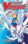 Cardfight Vanguard Skyride, Vol. 1 by Makoto Daienbo