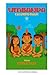 Umbanda Coloring Book: Temp...